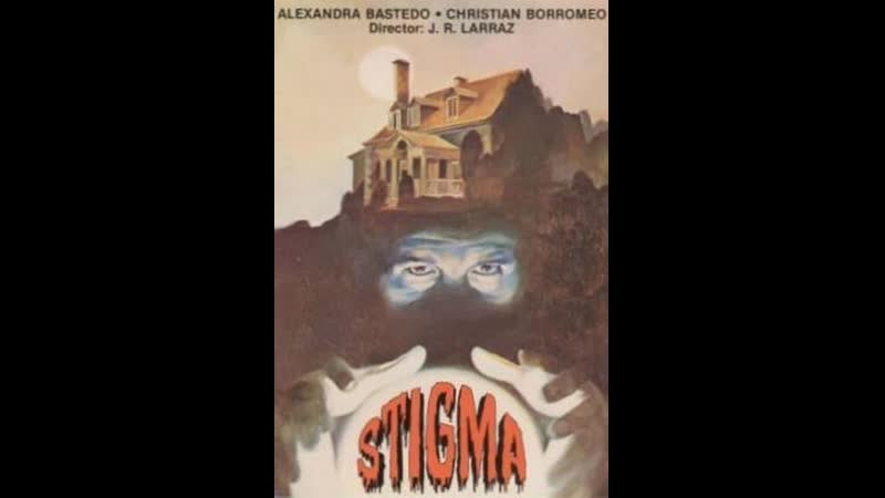 Стигмат stigma (1980) испания, италия