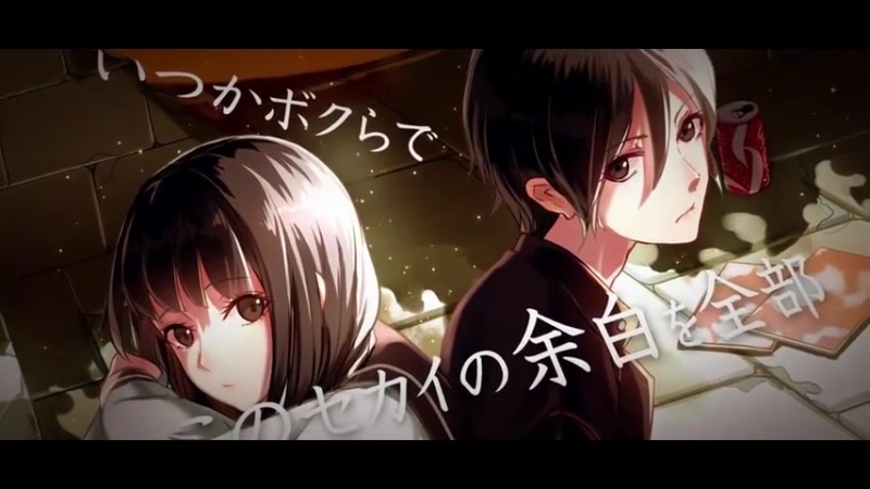 【松田っぽいよretake (matsudappoiyo retake) & 歌幡メイジ lilith (gahata meiji lilith )】ボクらの最終定理 (our last theorem)【utau cover】