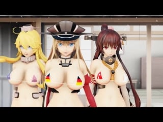 【mmd艦これ】 おねがいダーリン 「 iowa．bismarck．yamato 」