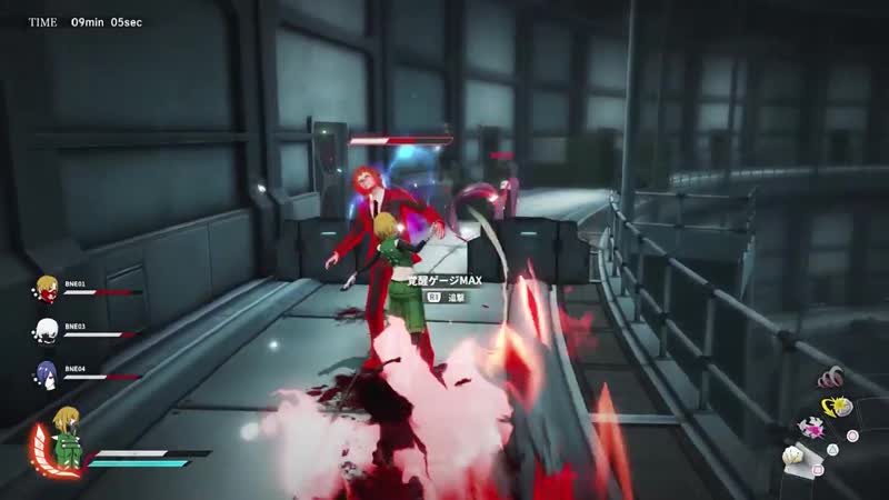 Exist porn video – Ps4「東京喰種トーキョーグール：re　【call to exist】」モード紹介動画　キャンペーン編