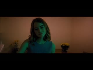 Emma stown and ryan gosling