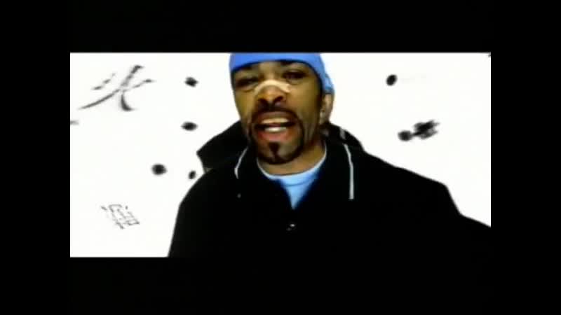 Method man party and bullshit (feat teddy riley)