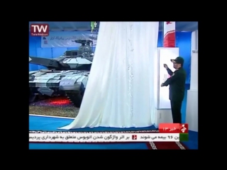 Iran dorud bani hashem armored industry "karrar" mbt tank