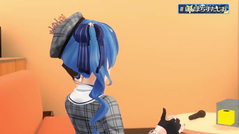 [hololive] suisei karaoke