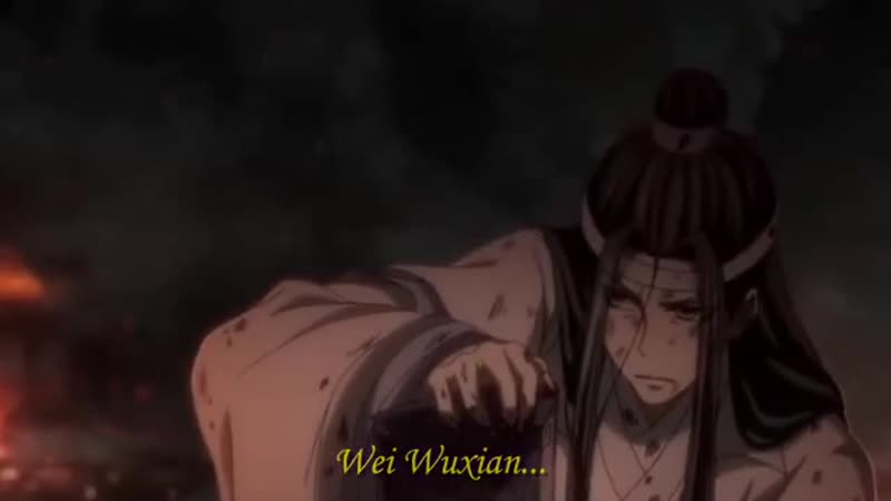 [ lan wangji | mo dao zu shi vine ]