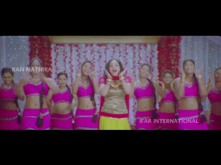 Kanalaattam 2015 /(okkadine 2013) sneha thumbee nee vanney nee vanney