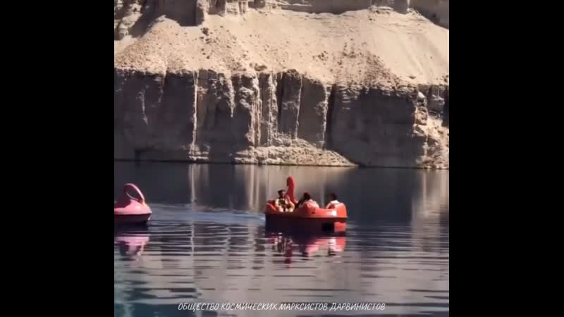 Талибанцы на водах курорты бородатого края