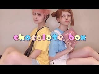 ~【呪術廻戦】『chocolate box』踊ってみた【コスプレ】 niconico video sm38270724