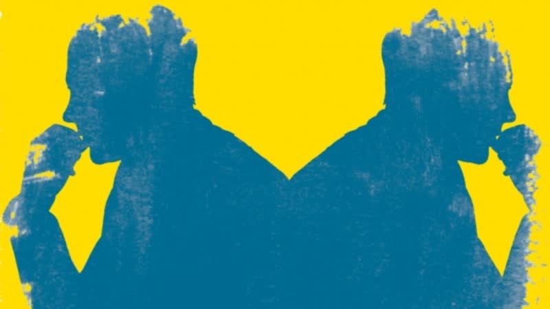 Синий папа видеть сквозь гору