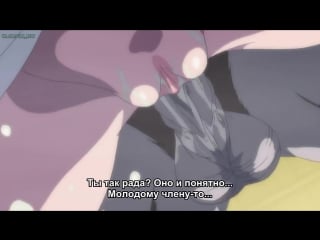 Hentai & хентай 18+ in`youchuu etsu kairaku henka taimaroku [1,01]