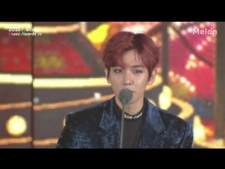 161119 melon music awards 멜론 뮤직어워드 exo netizen choice award