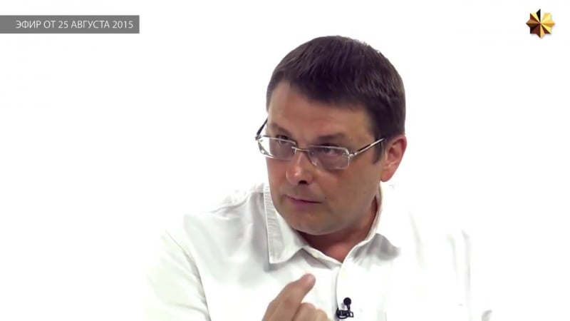 Фёдоров и технология обмана госдепа