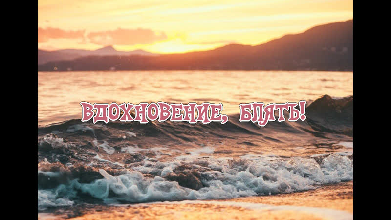 Рисую