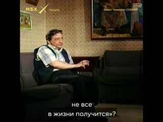 Памяти эдуарда успенского