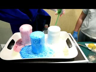 Квантум 1 mp4