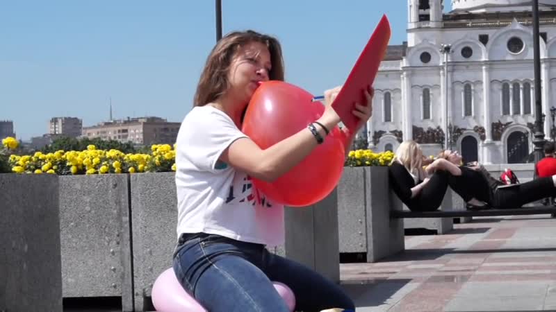 Blow to pop and sit to pop || looner || balloon fetish