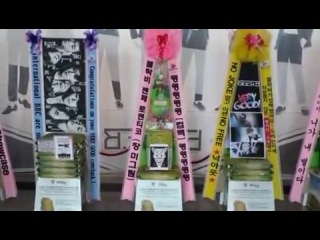 그룹 블락비 쇼케이스 팬미팅 응원 쌀드리미화환 쌀화환 드리미 dreame for blockb