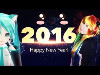 Happy new year 2016 | с наступающим! | +gwiyomi / 귀요미송 / kiyomi | by tori martini