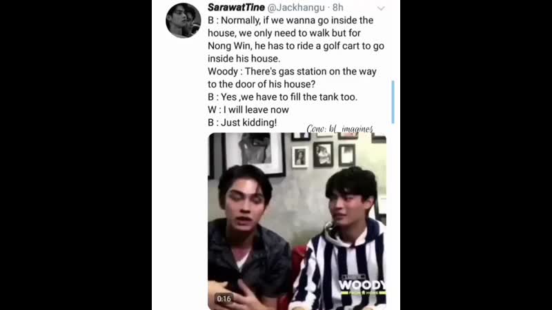 2gether the series bright win интервью брайт вин