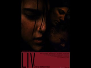 Лив liv (2006) дания