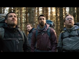 Ритуал the ritual (2018)