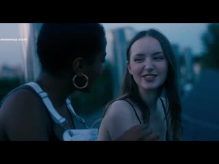 Молодые (2018) yung