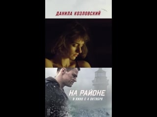 1080x1920 instagram cpsh in area video1 1