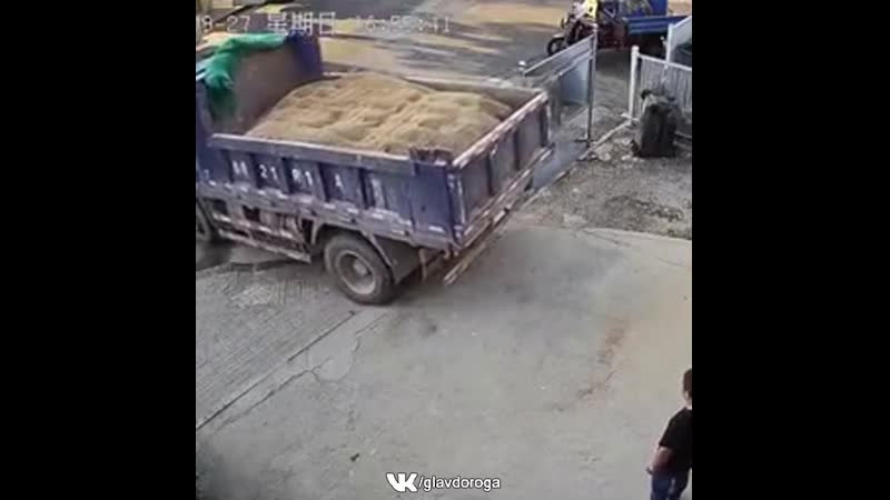 Разгрузка пошла не по плану