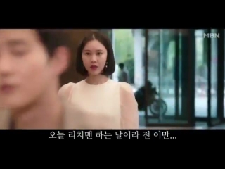 Update 180523 mbn drama instagram mp4