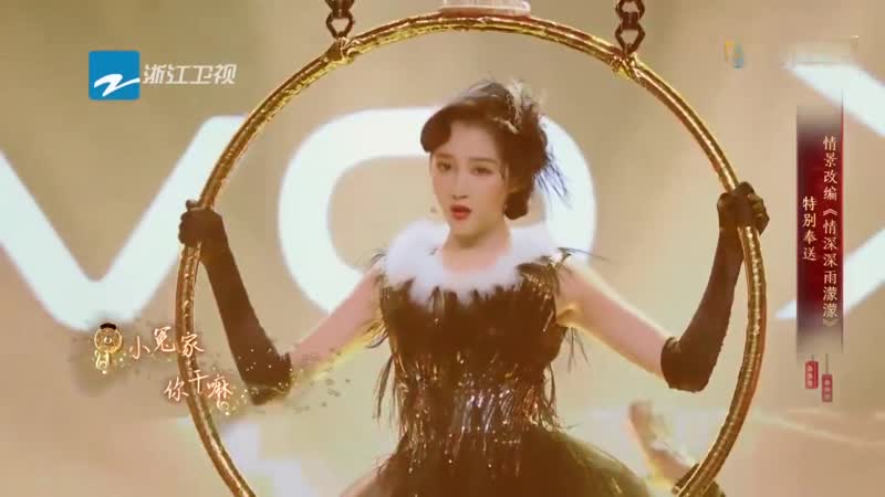 Гуань сяотун / 关晓彤 молодой любовник / 小冤家