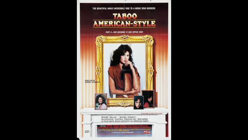 Табу: Американский стиль 1 | Taboo American-Style 1