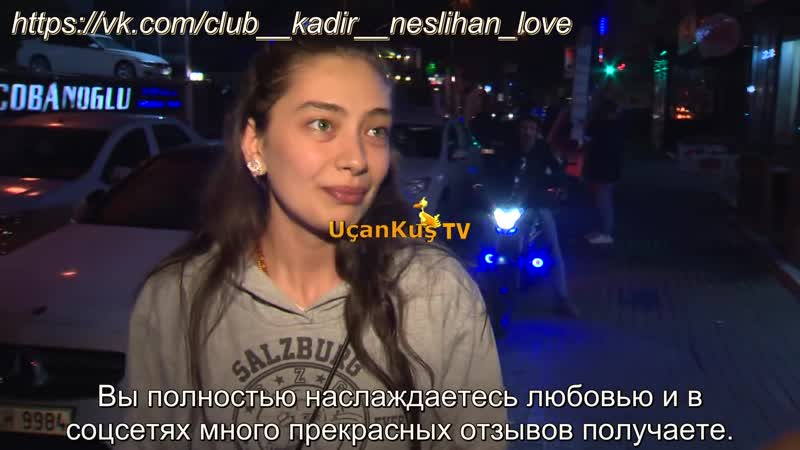 Неслихан атагюль о планах