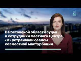 Взаимная мастурбация по скайпу. Обалденная коллекция секс видео на zatochka-service.ru