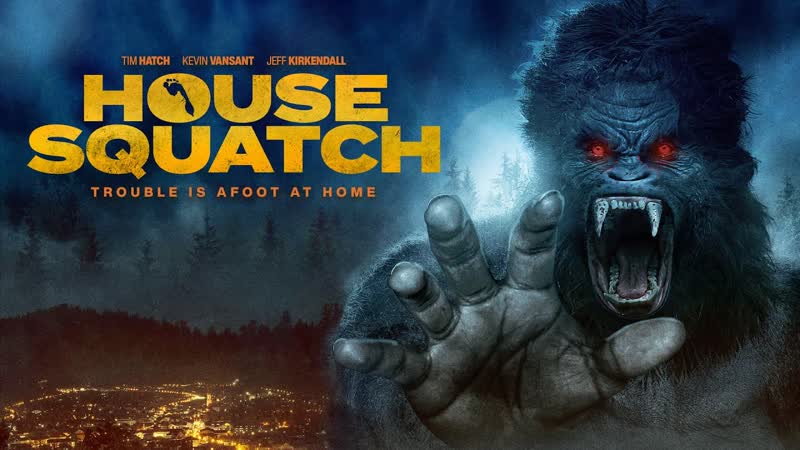 Домашний йети (2022) house squatch
