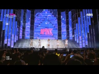 A pink remember @ 2015 hallyu dream concert 151004