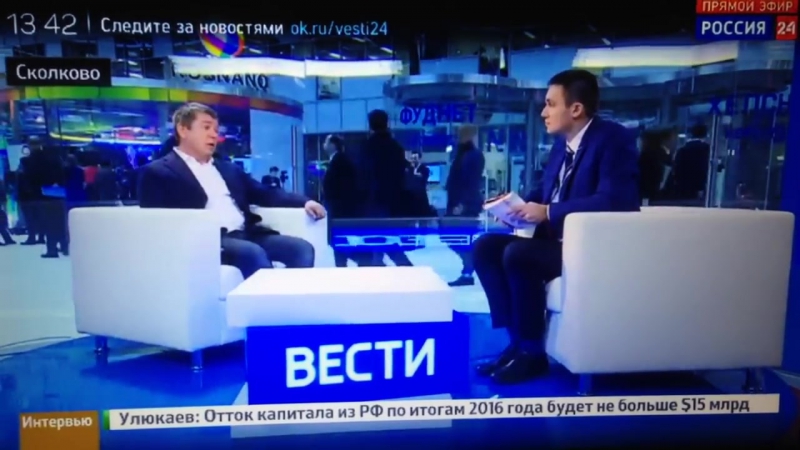 Экстренная эвакуация сколково 26/10/2016 – стрельба? сфо эвакуирует медведева