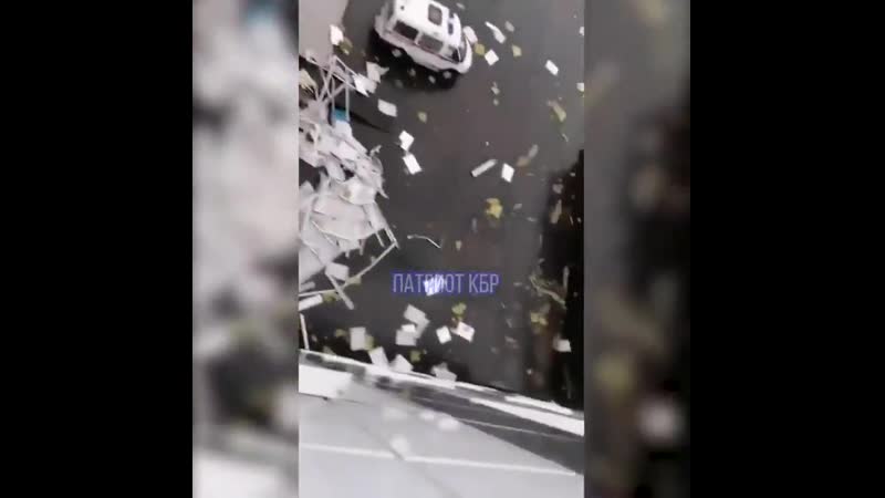 Гбуз "центральная районная больница" г прохладного