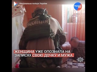 Ветеран ато молодые свою восьмимесячную дочь