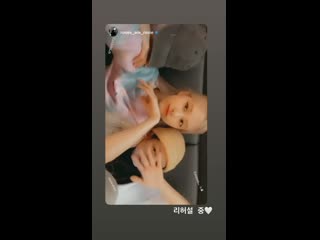 Jennie ig story 09/01/21
