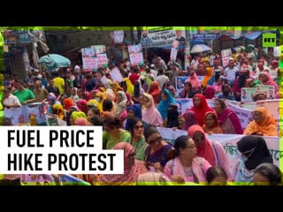 Bangladeshi protesters denounce fuel price hike in dhaka