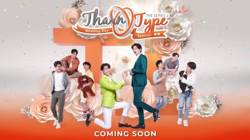 Tharn type wedding day special