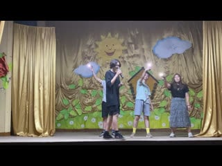 Зеленые глаза сеитов артем 3 отряд