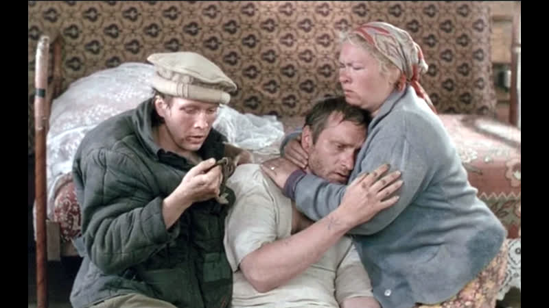 Мусульманин (1995)