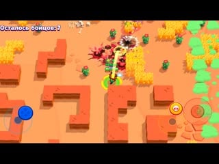 [nemezis brawl stars] brawl stars сливаю приватный сервер своим подписчикам | приватный сервер бравл старс