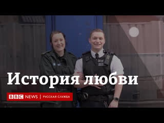 История любви как медсестра и полицейский нашли друг друга, приехав на вызов в закусочную