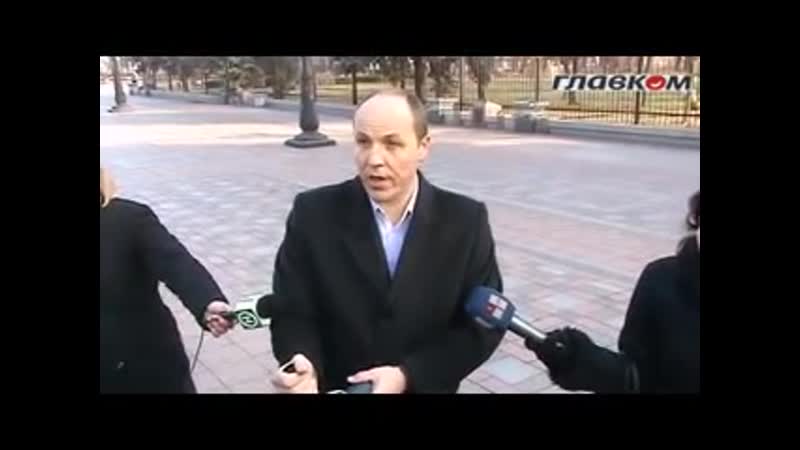 Парубий рассказал прицип работы «болгарки»