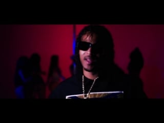 G perico how u want it [oklm russie]