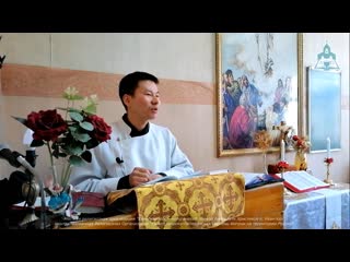 Раба господня (батор башанов)