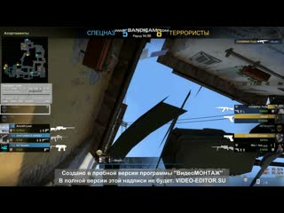 Amazing skill by nook