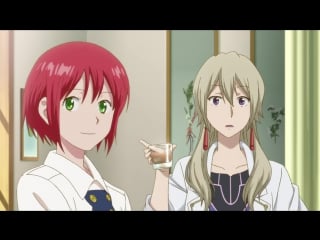 Красноволосая белоснежка / akagami no shirayuki hime 11 серия [artlight & lady scarlet]